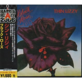 (CD)ブラック・ローズ／シン・リジィ(その他)