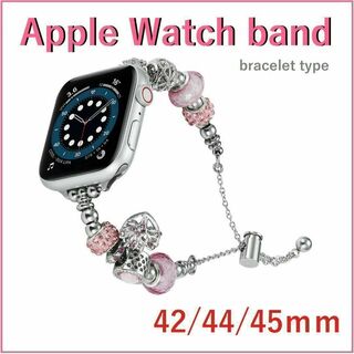 Apple Watch バンド ブレスレット Sv/Pk 42/44/45ｍｍ(腕時計)