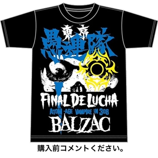 NOSAWA論外×BALZAC Tシャツ 全日本プロレス 東京愚連隊 Noah(Tシャツ/カットソー(半袖/袖なし))