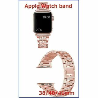 Apple Watch バンド ラインストーンステンレス38/40/41ｍｍPK(金属ベルト)