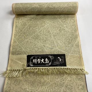 反物 秀品 正絹 【中古】(その他)