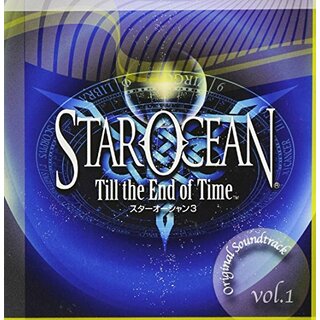 (CD)スターオーシャン Till the End of Time オリジナルサウンドトラック Vol.1／ゲーム・ミュージック(アニメ)