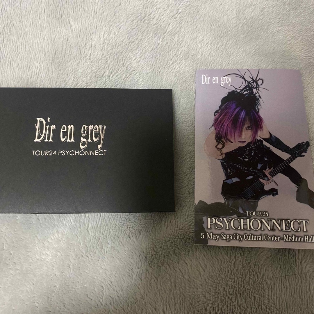 DIR EN GREY TOUR24 PSYCHONNECT ステッカー 薫 エンタメ/ホビーのタレントグッズ(ミュージシャン)の商品写真