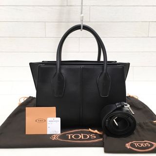 トッズ(TOD'S)の☆超美品・保存袋付☆TOD’Sホリースモール ハンドバッグ2way 現行モデル(ハンドバッグ)