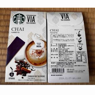 スターバックスコーヒー(Starbucks Coffee)のスターバックス ヴィア ティーエッセンス チャイ(茶)