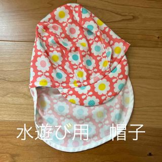 mikihouse - 【美品】水遊び用帽子　水泳帽　保育園 幼稚園 用