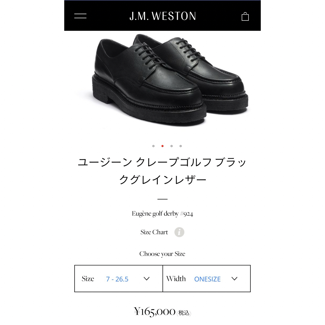 J.M. WESTON - J.M.WESTON GOLF グレインレザー 924 未使用 180 J.M. WESTON - J.M.WESTON GOLF グレインレザー 924 未使用 180
