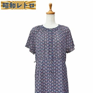 【昭和レトロ】半袖ワンピース/総柄/シャツ風/古着/60'70'/No.466(ロングワンピース/マキシワンピース)