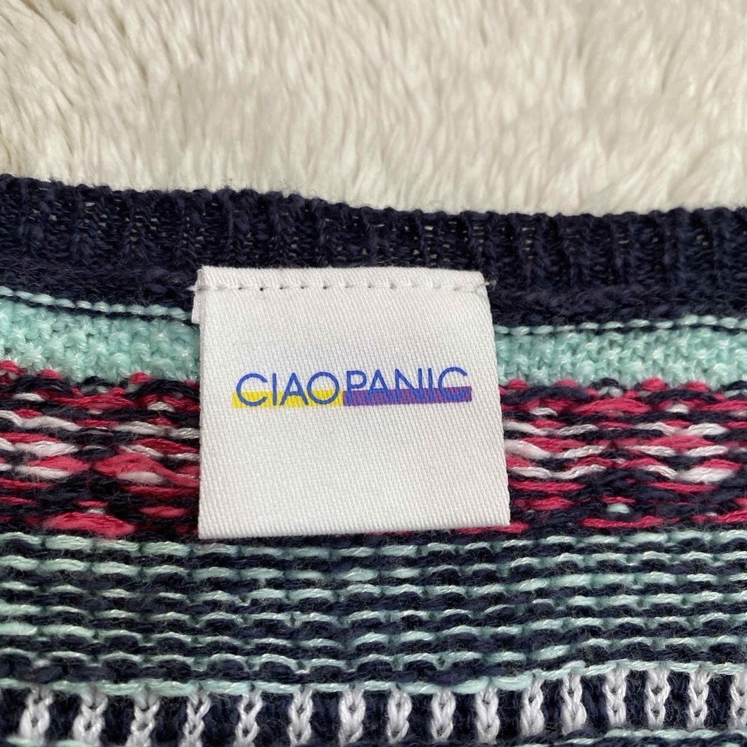 Ciaopanic(チャオパニック)のCIAOPANIC チャオパニック ジャガードニットビスチェ ショート丈 キャミ レディースのトップス(ベスト/ジレ)の商品写真
