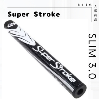新品 人気 黒白 SLIM 3.0 スーパーストローク ゴルフ パター (クラブ)