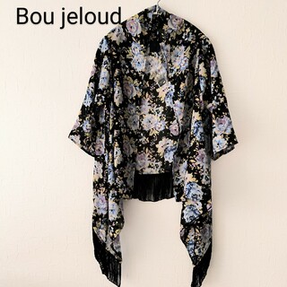 Bou Jeloud - 【新品】Bou jeloud  フリンジ ストール カーディガン ブラック 花柄