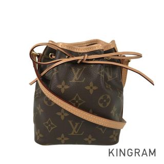 ルイヴィトン(LOUIS VUITTON)のルイ・ヴィトン モノグラム ナノ ノエ M41346 ショルダーバッグ(ショルダーバッグ)