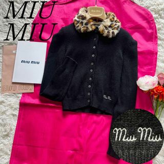 miumiu - 【良品】MIU MIU レオパード襟カーディガン ブラック ロゴ入り 38 M