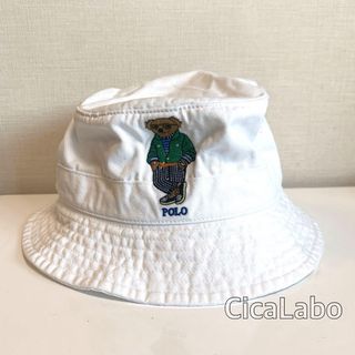 ラルフローレン(Ralph Lauren)の【新品】ラルフローレン ポロベア バケットハット ホワイト S/M(ハット)