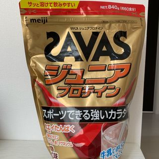 SAVAS - ザバス　ジュニアプロテイン