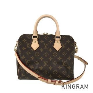 ルイヴィトン(LOUIS VUITTON)のルイ・ヴィトン モノグラム スピーディ バンドリエール 25 M41113 ハンドバッグ(ハンドバッグ)