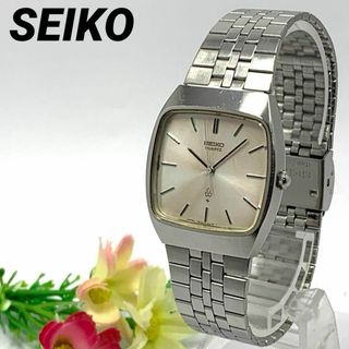 セイコー(SEIKO)の142 SEIKO セイコー メンズ 腕時計 クオーツ式 レトロ ビンテージ(腕時計(アナログ))