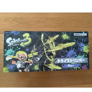 任天堂 - スプラトゥーン　トライストリンガー