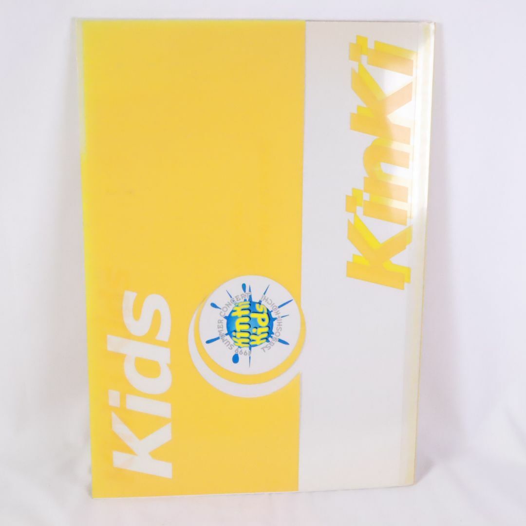 KinKi Kids(キンキキッズ)のKinKi Kids Summer concert 1999年　パンフレット　キンキキッズ　キンキ サマコン　堂本光一 堂本剛 エンタメ/ホビーのタレントグッズ(アイドルグッズ)の商品写真
