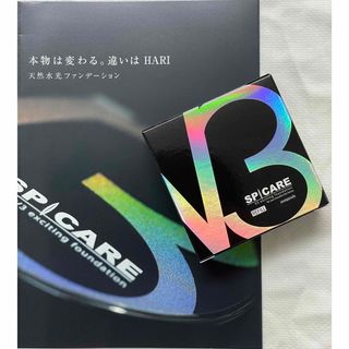 V3ファンデーション レフィル 新品 未使用 匿名配送 v3 ファンデーション