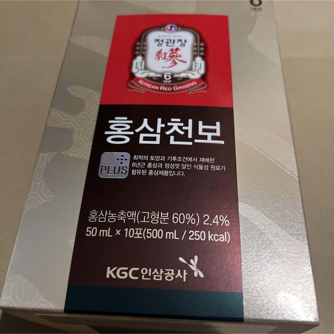 正官庄　홍삼천보 ホンサムチョンボ  50ml*10パック 食品/飲料/酒の健康食品(その他)の商品写真