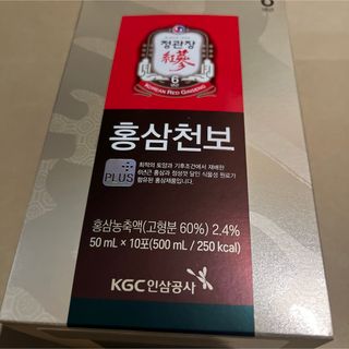 正官庄　홍삼천보 ホンサムチョンボ  50ml*10パック(その他)