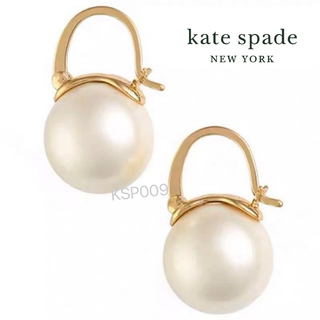ケイトスペードニューヨーク(kate spade new york)のKSP009S2 Kate spade   パール　ピアス　新品未使用(ピアス)