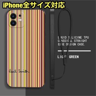 toy様専用　iPhone13mini(iPhoneケース)