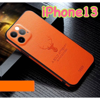 iPhoneケース13 韓国 耐衝撃 TPU オレンジ 鹿 ハードケース 韓国(iPhoneケース)