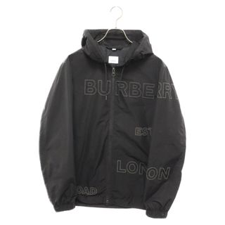 バーバリー(BURBERRY)のBURBERRY バーバリー ホースフェリープリントジップアップナイロンジャケット ブラック 8036855(ナイロンジャケット)