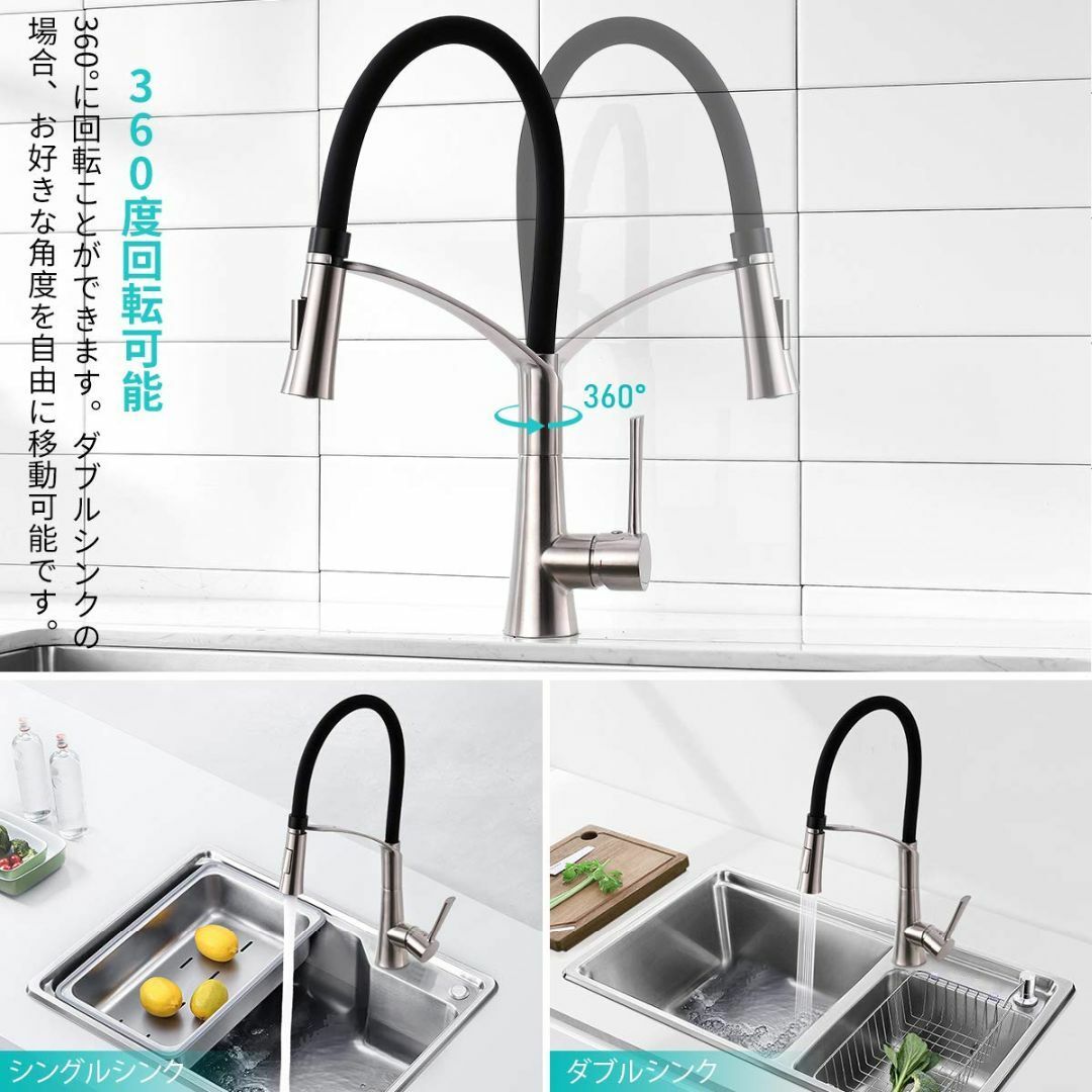 【色:40236SS_JP】CREA キッチン蛇口 キッチン用水栓 シングルレバ インテリア/住まい/日用品のキッチン/食器(その他)の商品写真