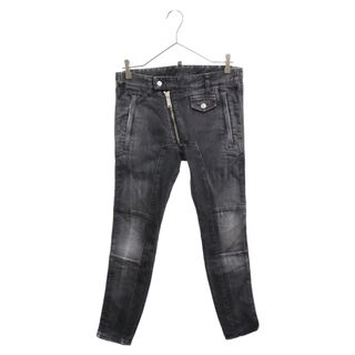 DSQUARED2 - 確認用 20AW ディースクエアード Skater デニム S74LB0783 DSQUARED2 - 確認用 20AW ディースクエアード Skater デニム S74LB0783