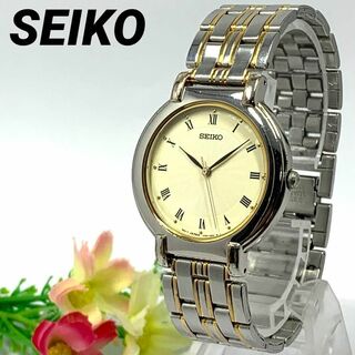 セイコー(SEIKO)の982 SEIKO セイコー メンズ 腕時計 ゴールド クオーツ式 アンティーク(腕時計(アナログ))