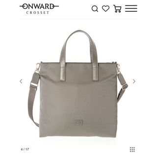 IBIZA - 完売＊IBIZA＊シウダード本革2wayショルダーバッグ