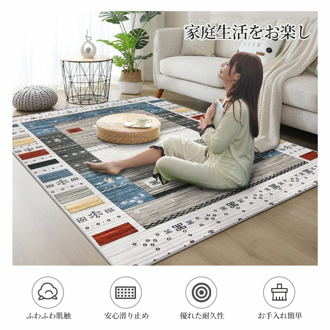 【色: フランネル-3】ラグ カーペット ふわふわ 洗える ラグマット 厚手 フ インテリア/住まい/日用品のラグ/カーペット/マット(ラグ)の商品写真