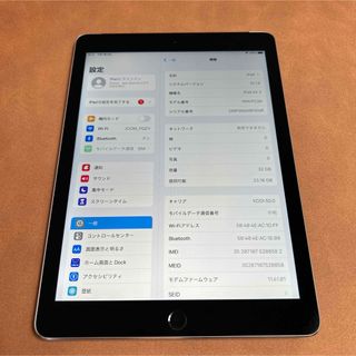 アイパッド(iPad)の7511 電池ほぼ新品 比較的美品 iPad Air2 第2世代 32GB au(タブレット)