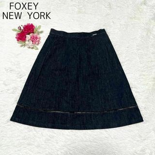 FOXEY NEW YORK - FOXEY NEWYORK デニムスカート 台形 プレート ポケット サイズ40