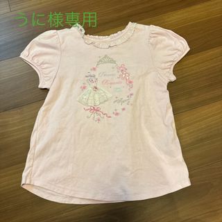 メゾピアノ(mezzo piano)のメゾピアノ✴︎半袖カットソー✴︎140(Tシャツ/カットソー)