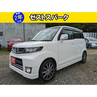 ゼストスパーク‼️車検2年付き‼️22万円