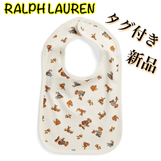 ラルフローレン(Ralph Lauren)のRALPH LAUREN【新品】スタイ(ベビースタイ/よだれかけ)