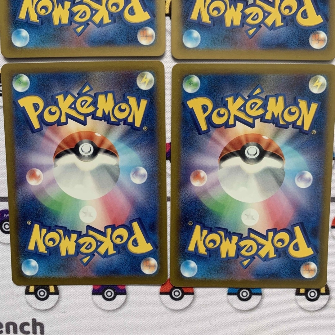 ポケモンカード　ペパー　4枚セット エンタメ/ホビーのトレーディングカード(シングルカード)の商品写真