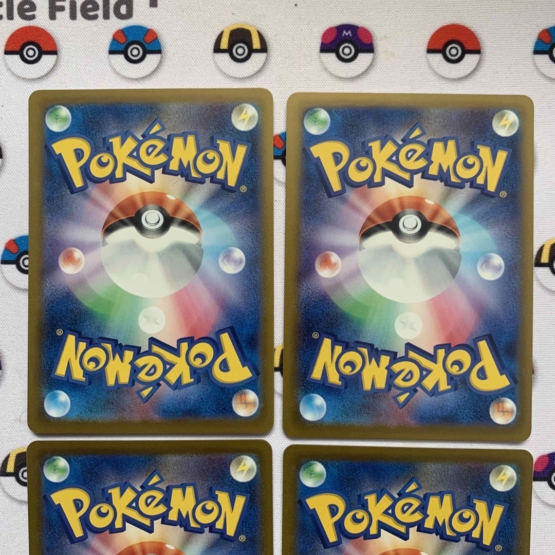 ポケモンカード　ペパー　4枚セット エンタメ/ホビーのトレーディングカード(シングルカード)の商品写真