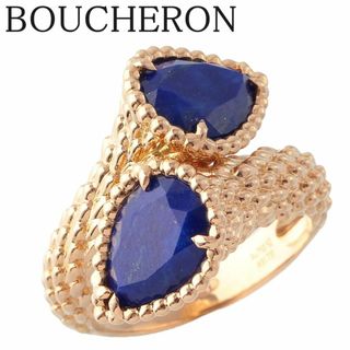 ブシュロン(BOUCHERON)のブシュロン セルパンボエム トワエモア ラピス リング #52 Au750YG 箱 新品仕上げ済 BOUCHERON【15228】(リング(指輪))