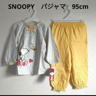 スヌーピー(SNOOPY)のSNOOPY　長袖パジャマ　95cm(パジャマ)