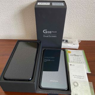 LG G8X ThinQ 901LG オーロラ ブラック(スマートフォン本体)