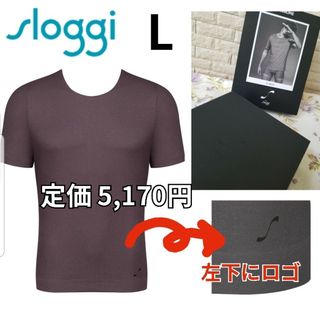 新品 父の日 高級 半袖シャツ スロギー Tシャツ メンズ　インナー 紳士 肌着