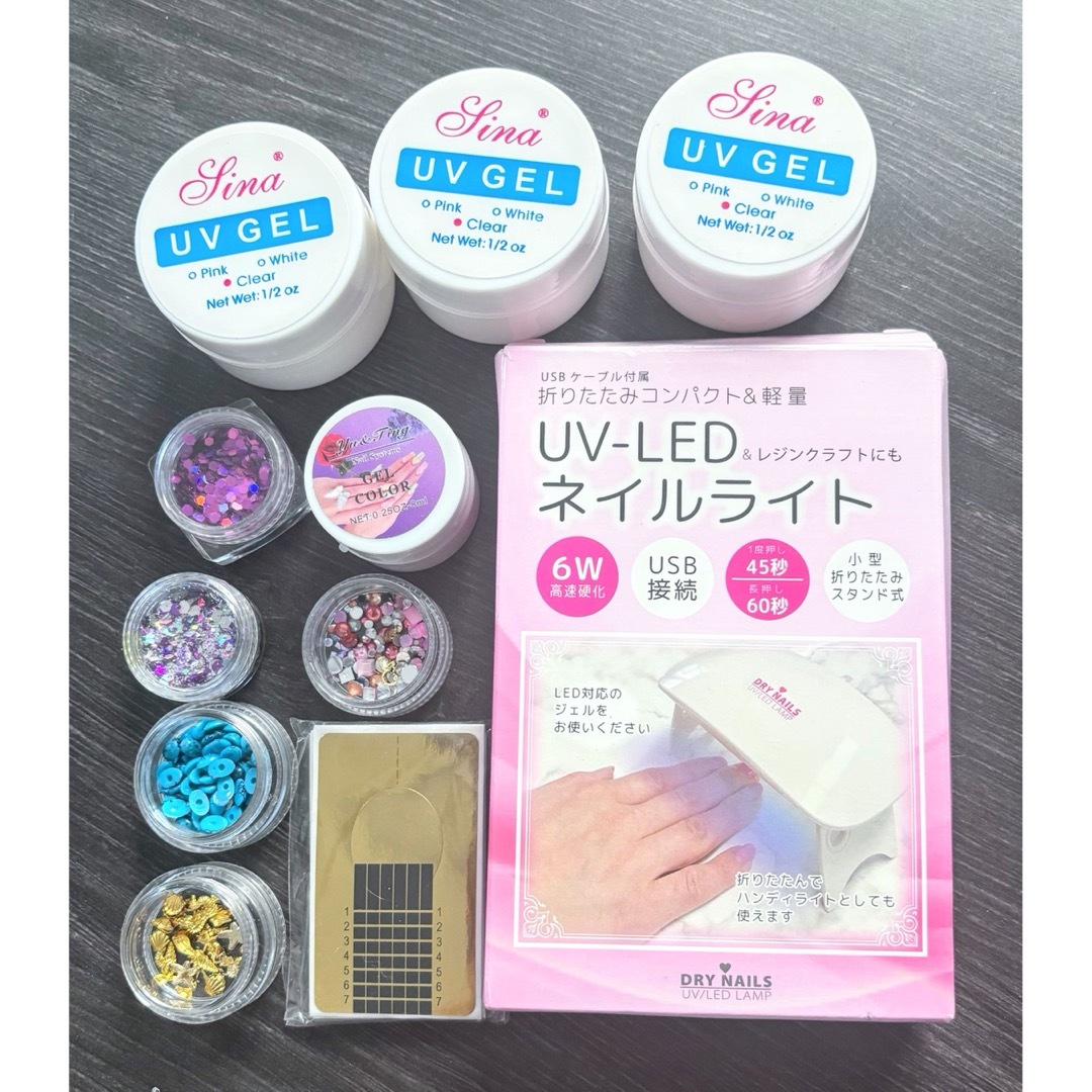 ジェルネイルセット コスメ/美容のネイル(ネイル用品)の商品写真