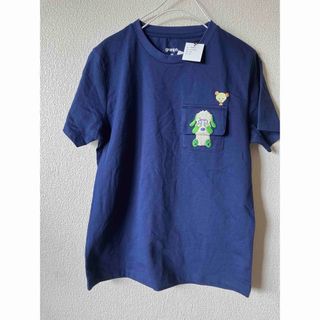 グラニフ(Design Tshirts Store graniph)のワンワン　うーたん　いないいないばぁ　いないいないばぁっ！　Tシャツ(Tシャツ/カットソー)