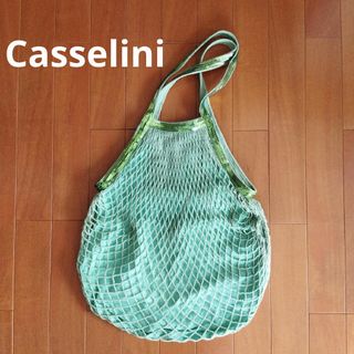 キャセリーニ(Casselini)のキャセリーニ ネットバッグ、マルシェバッグ、メッシュバッグ(トートバッグ)