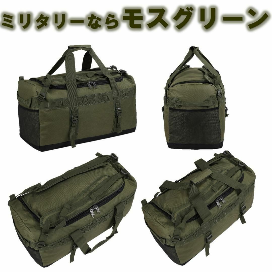 ★新品★キャンプ用品 収納★キャンプバッグ★容量約53L★モスグリーン メンズのバッグ(ボストンバッグ)の商品写真